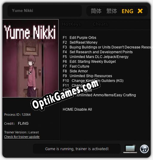 Yume Nikki: Cheats, Trainer +13 [FLiNG]