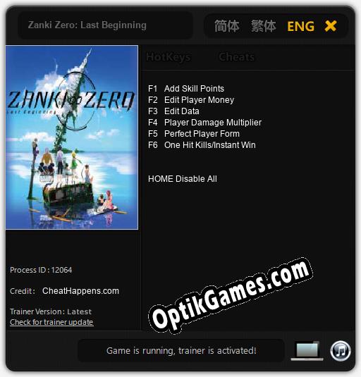 Zanki Zero: Last Beginning: TRAINER AND CHEATS (V1.0.75)